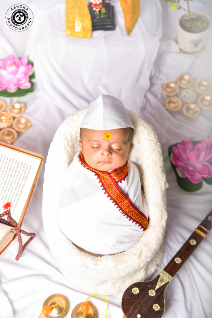 Abhang of Innocence